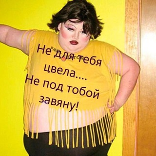 Мечты Тати