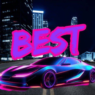 Такси ✨BEST✨