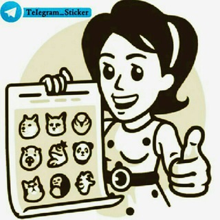 TeIegram Sticker