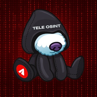 🔎 ТеIe Osіnt