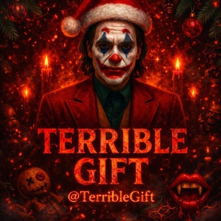 TEᖇᖇIᗷᒪE GIᖴT