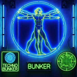 ✳️🆃🅴🅷🅽🅾️ 🅱️🆄🅽🅺🅴🆁✳️