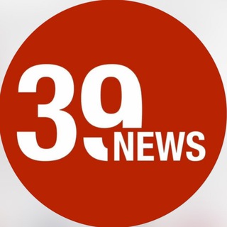 Новости Калининграда - 39 News