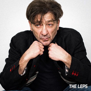 The Leps