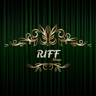RIFF | Сумки & Аксессуары