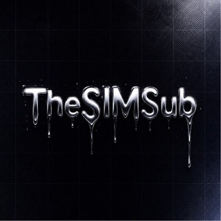 Физ. номера | TheSIMSub
