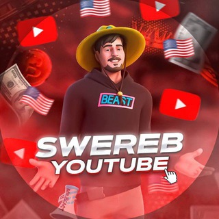 Swereb