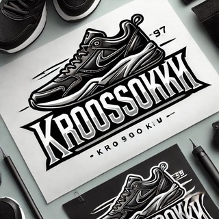 Прадавай Всё что хочешь🛍