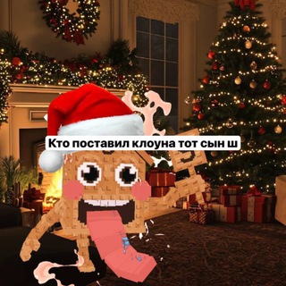 Тимоша