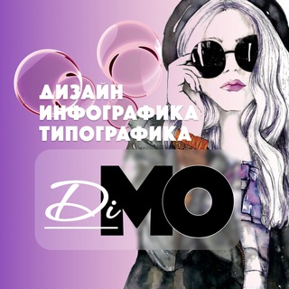 Tipodesign
