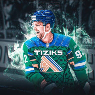 тизиks