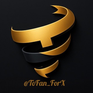 Tofan forex | تحلیل سیگنال فارکس