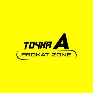 Tochka_a_kms