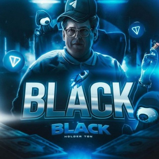 Black NFT