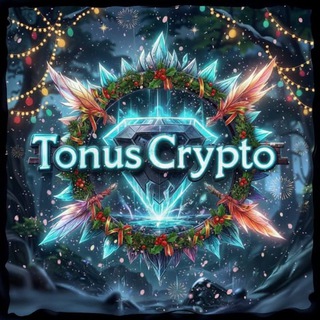 TonusCrypto