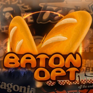 🥖 BATON 🥖 - OPT