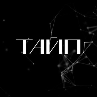 TraderHanipov - Скальпинг