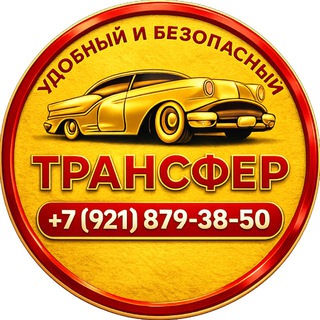 Граница Нарва-Ивангород ЧАТ