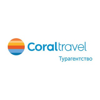 TravelAgent 🌎