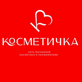 ОПТОМ