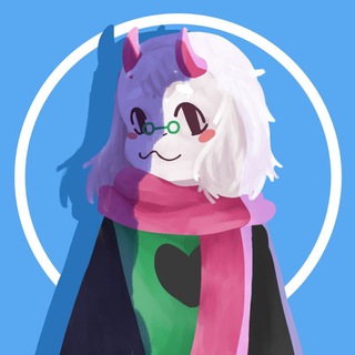 Ralsei - Мысли Козла 16+ канал