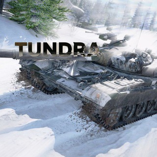 TUNDRA: WT room