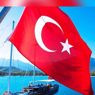Турция! Выгодные покупки!🇹🇷