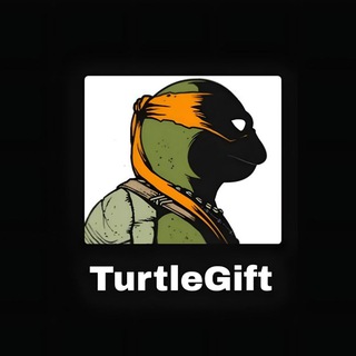 TurtleGift