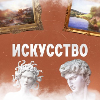 Искусство Тверь: фотографы, художники, ремесленники