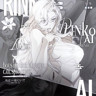 rrinko0.ai