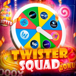 Twister | Squad