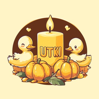 UTKI