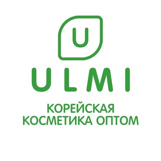 🌳 ЮЛМИ🌳 КОСМЕТИКА ОПТОМ