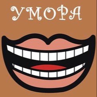Umora TuT 😂