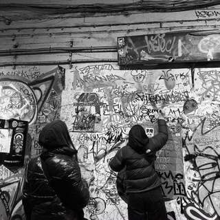 UnderGround