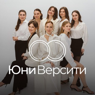 Юниверсити школа косметологов