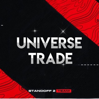 Universе Trade