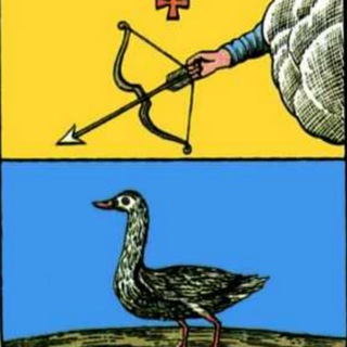 Уржумский уезд