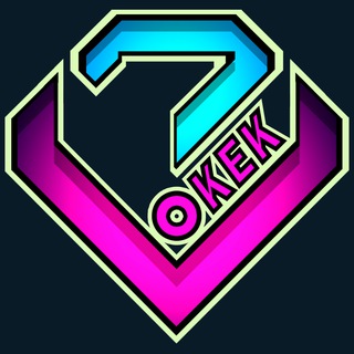 V7 - чат, развлечение и общение.