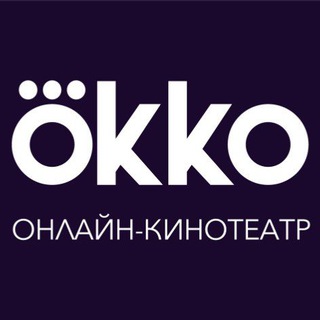 КИНОПОИСК