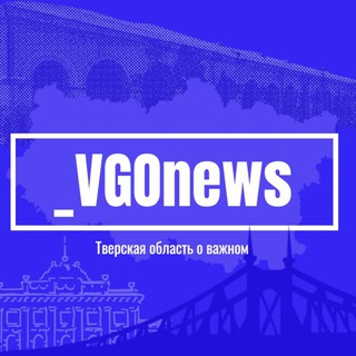 VGOnews