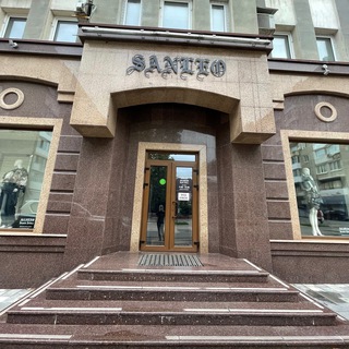 SANLEO