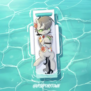 ВПШ PONYTOWN