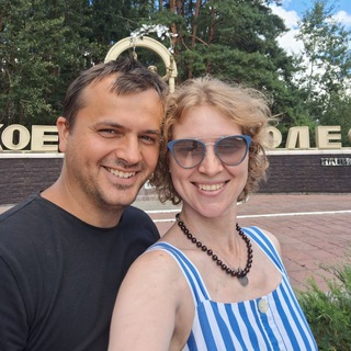 Вдохновляющая Земля FamilyК