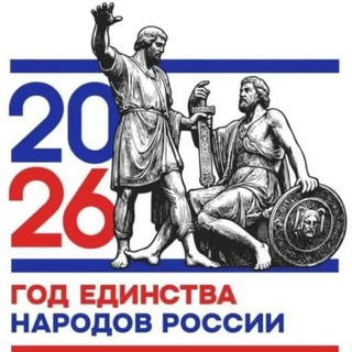 МР "Ахвахский район"