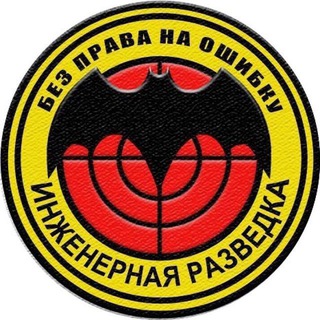 Видео архив Ратное Дело