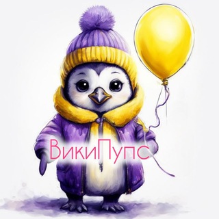 VikiPups. Комбинезоны для детей
