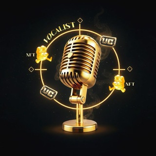 Vocalist