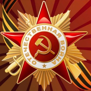 Водяное