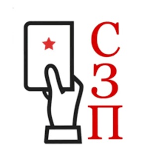 Служба защиты призывников Armycons.ru | Помощь призывникам | Военный билет законно